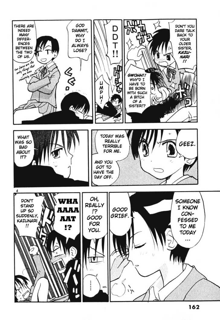 Silver Street Romantic Chapter 1 page 4 - Chapter 1