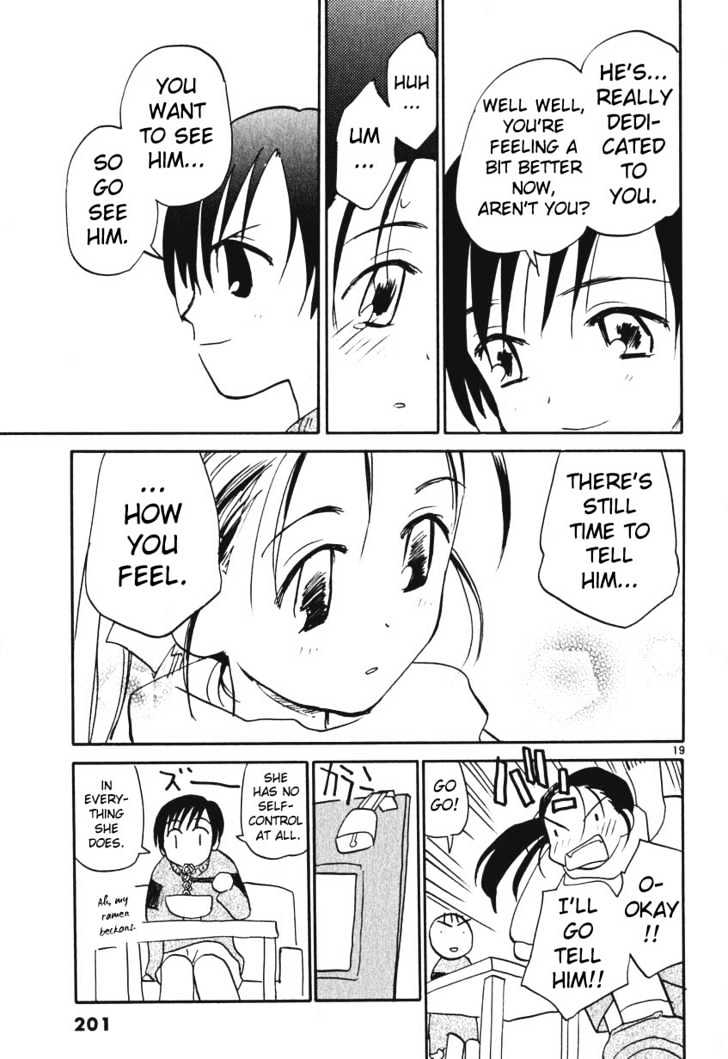 Silver Street Romantic Chapter 1 page 43 - Chapter 1