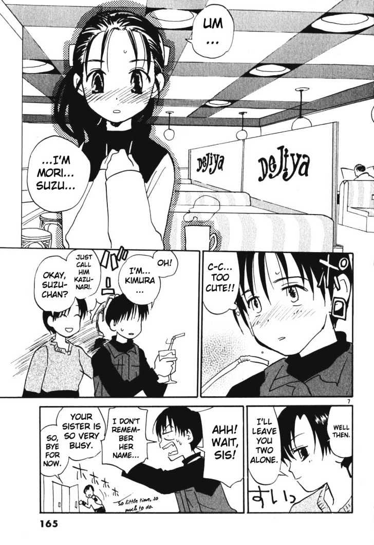 Silver Street Romantic Chapter 1 page 7 - Chapter 1