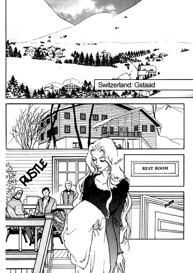 Silver Chapter 1 page 12 - Chapter 1