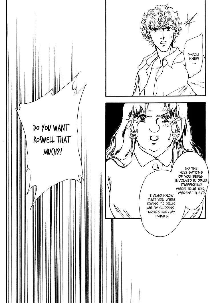 Silver Chapter 23 page 20 - Chapter 23