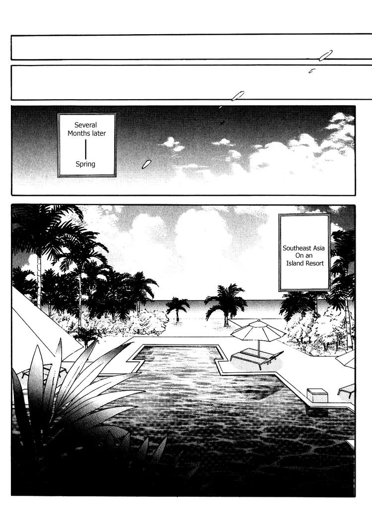 Silver Chapter 25 page 6 - Chapter 25