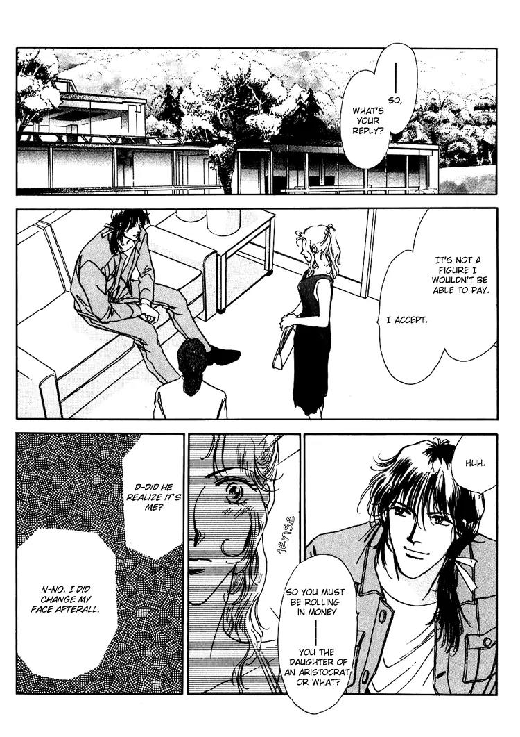 Silver Chapter 27 page 14 - Chapter 27