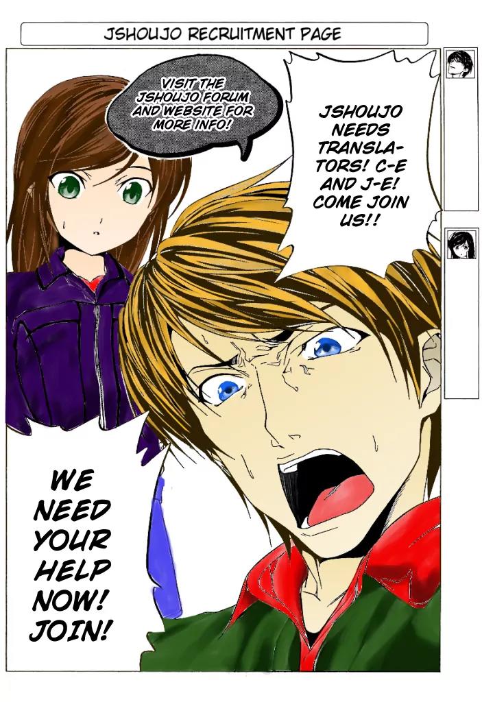 Silver Chapter 31 page 2 - Chapter 31
