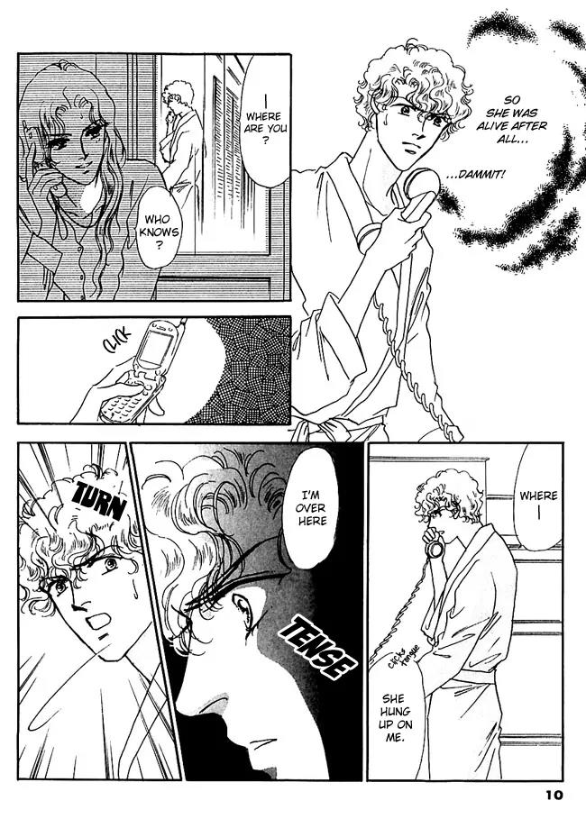 Silver Chapter 35 page 14 - Chapter 35