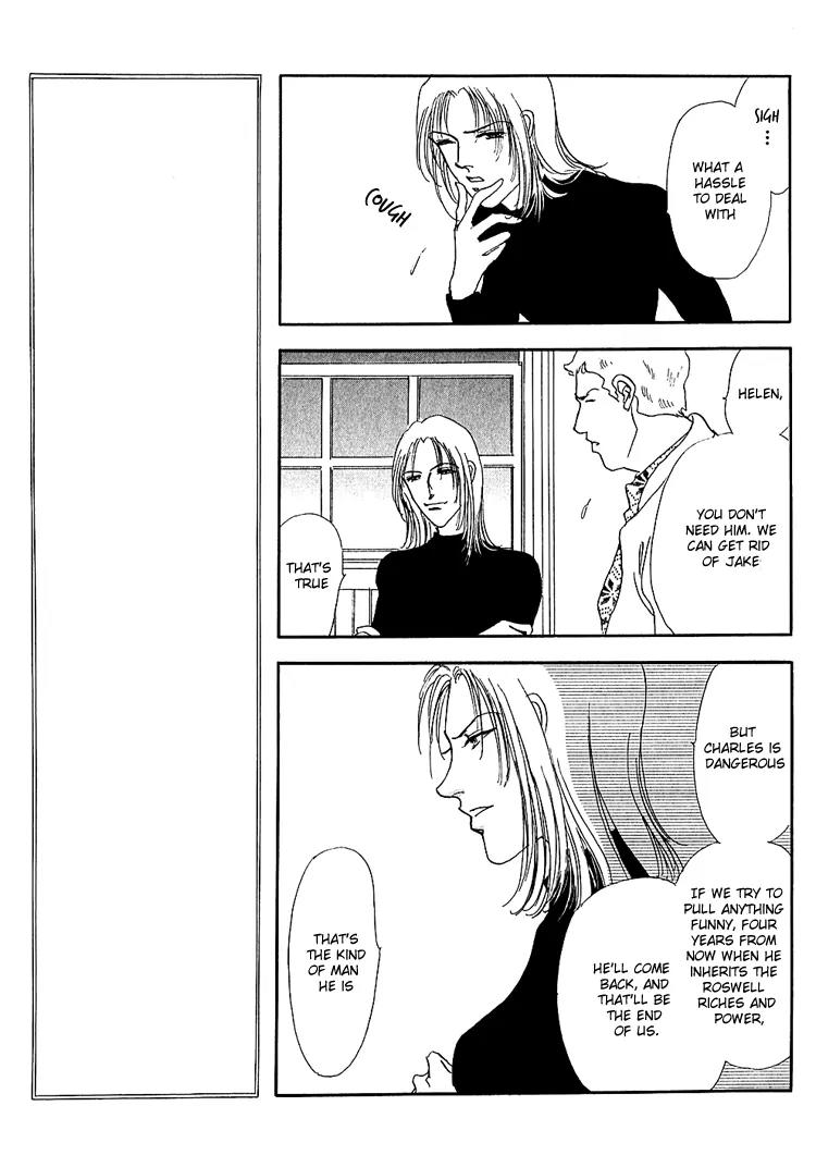 Silver Chapter 50 page 7 - Chapter 50