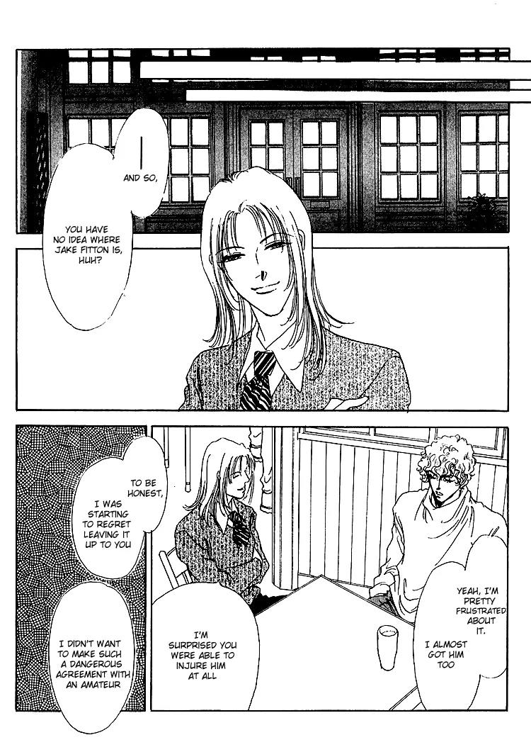 Silver Chapter 51 page 15 - Chapter 51