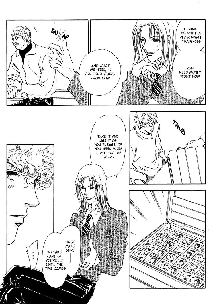Silver Chapter 51 page 17 - Chapter 51