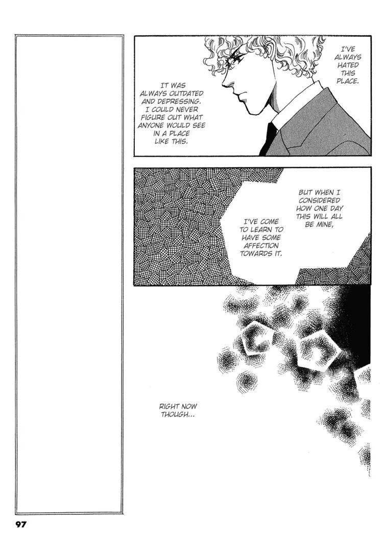 Silver Chapter 58 page 14 - Chapter 58