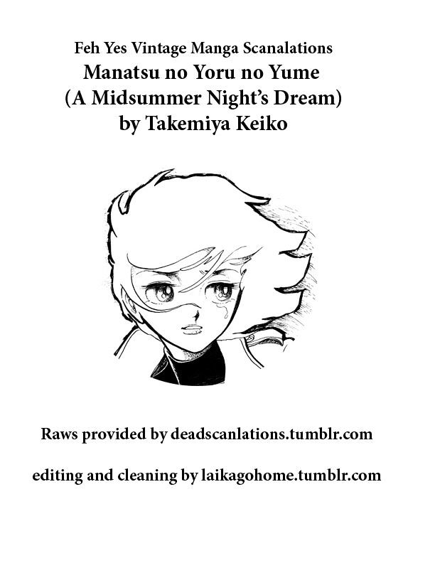 Silvester no Hoshi kara Chapter 3 page 1 - Chapter 3 : Manatsu no Yoru no Yume