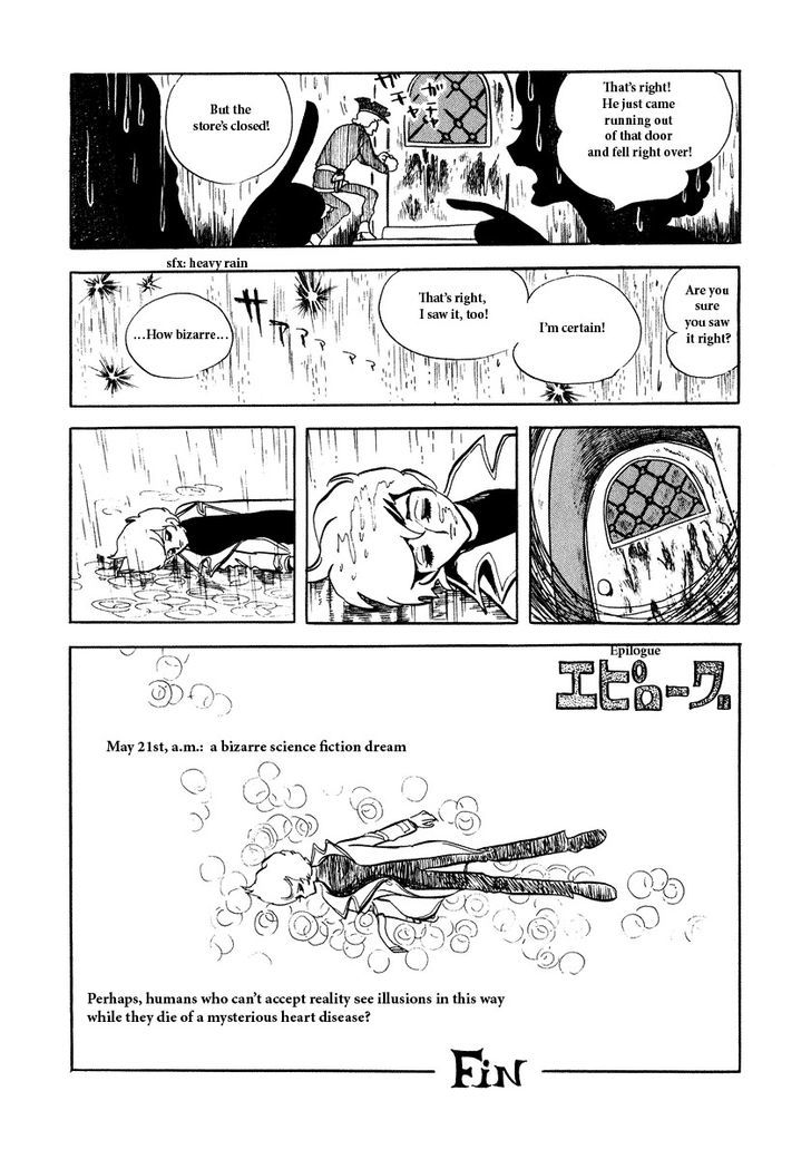 Silvester no Hoshi kara Chapter 3 page 26 - Chapter 3 : Manatsu no Yoru no Yume