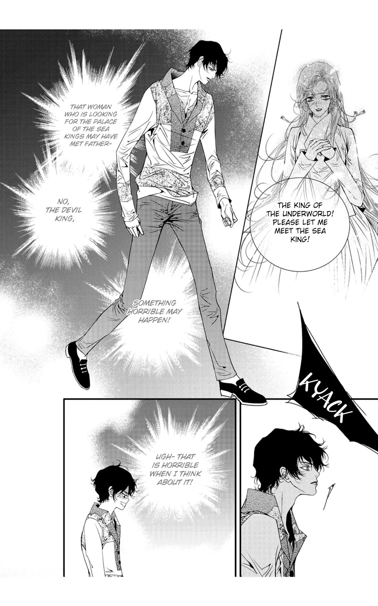 Sim Cheong Chapter 3 page 34 - Chapter 3