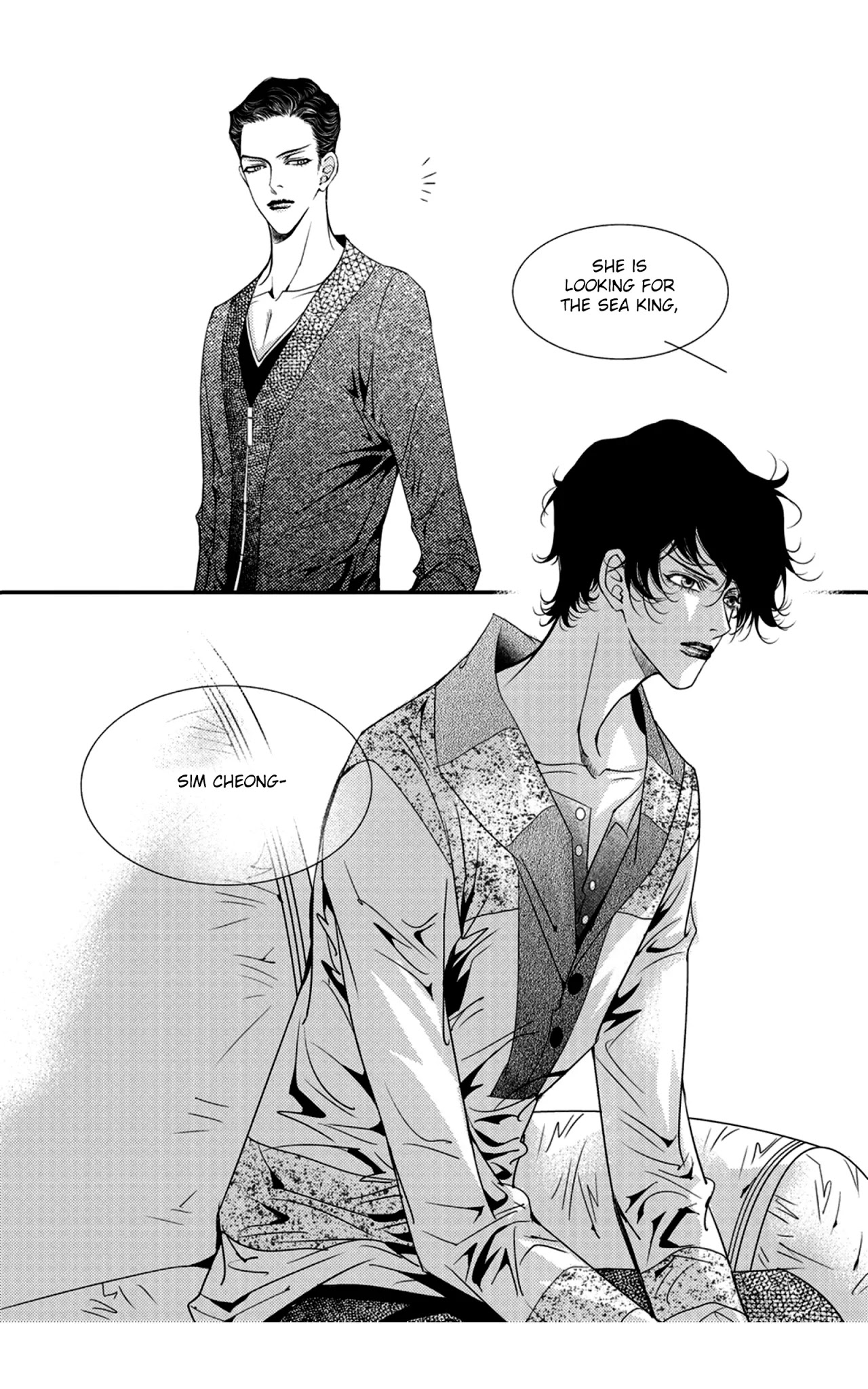 Sim Cheong Chapter 3 page 44 - Chapter 3