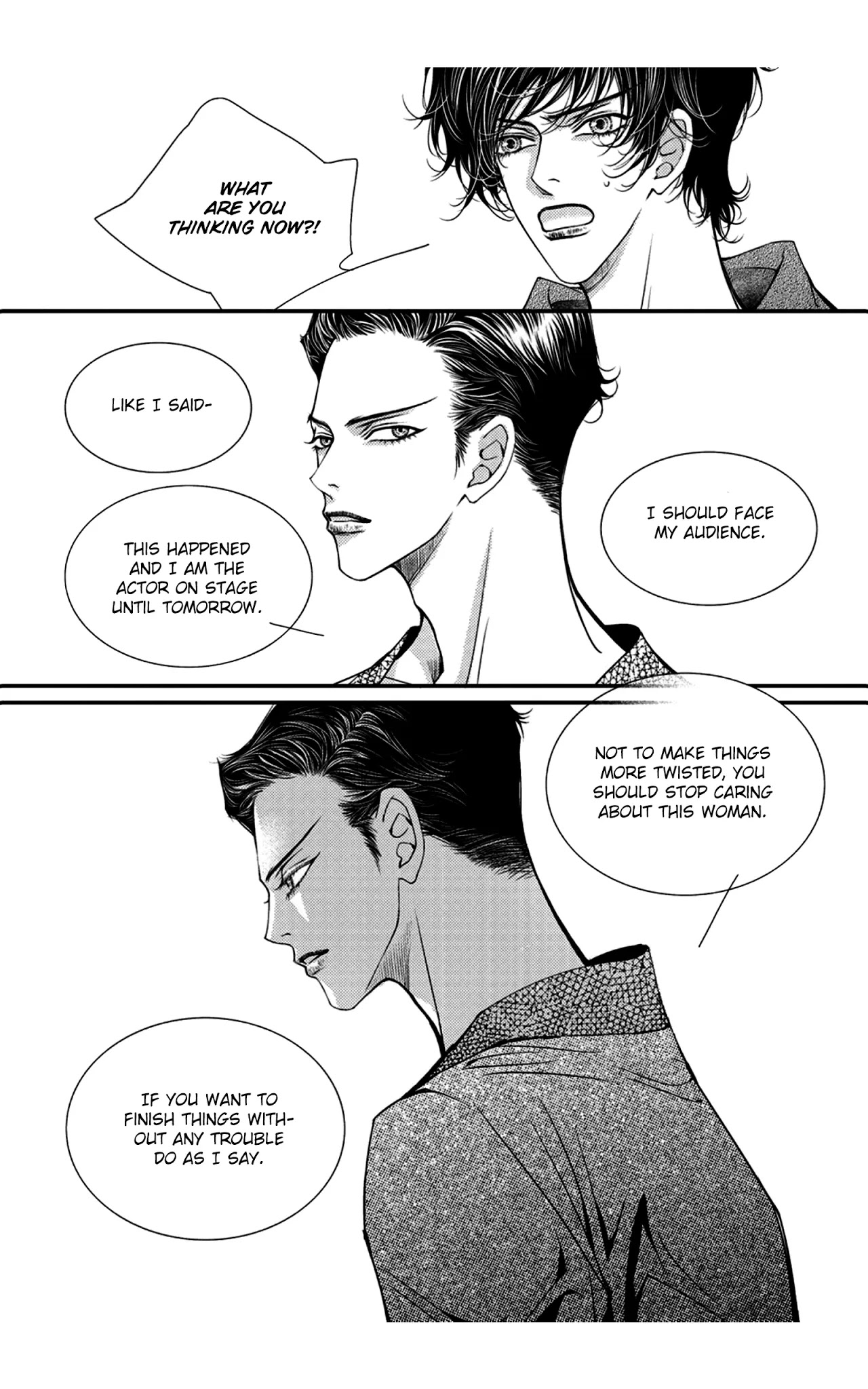 Sim Cheong Chapter 3 page 47 - Chapter 3
