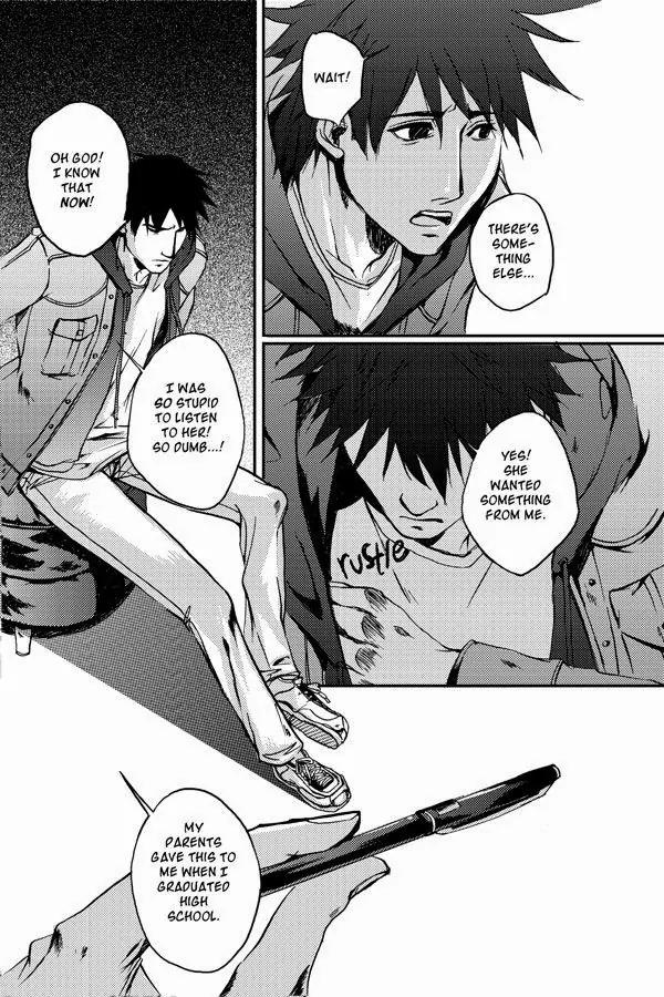 Simon Sues Chapter 1.1 page 12 - Vol.1 Chapter 1