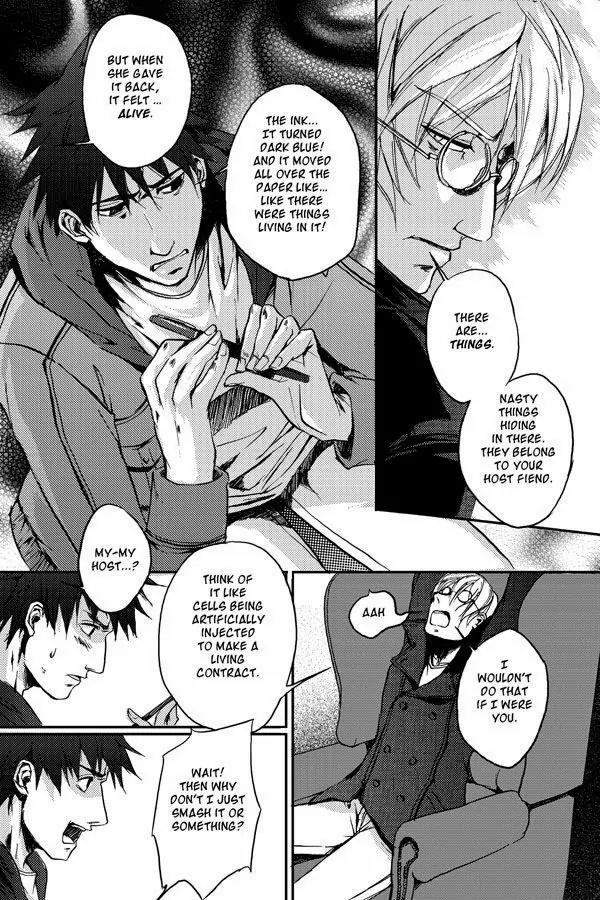 Simon Sues Chapter 1.1 page 13 - Vol.1 Chapter 1