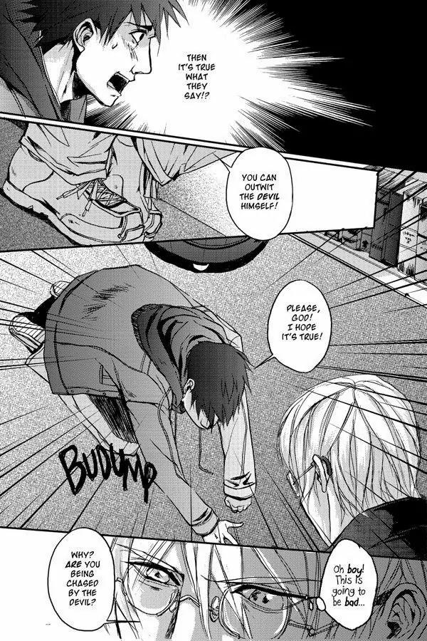 Simon Sues Chapter 1.1 page 8 - Vol.1 Chapter 1