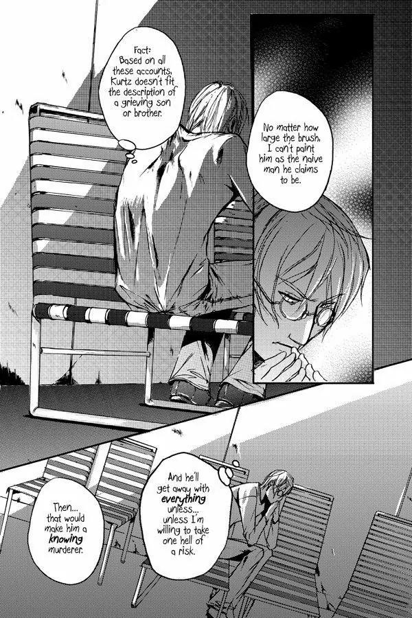 Simon Sues Chapter 1.2 page 12 - Vol.1 Chapter 2