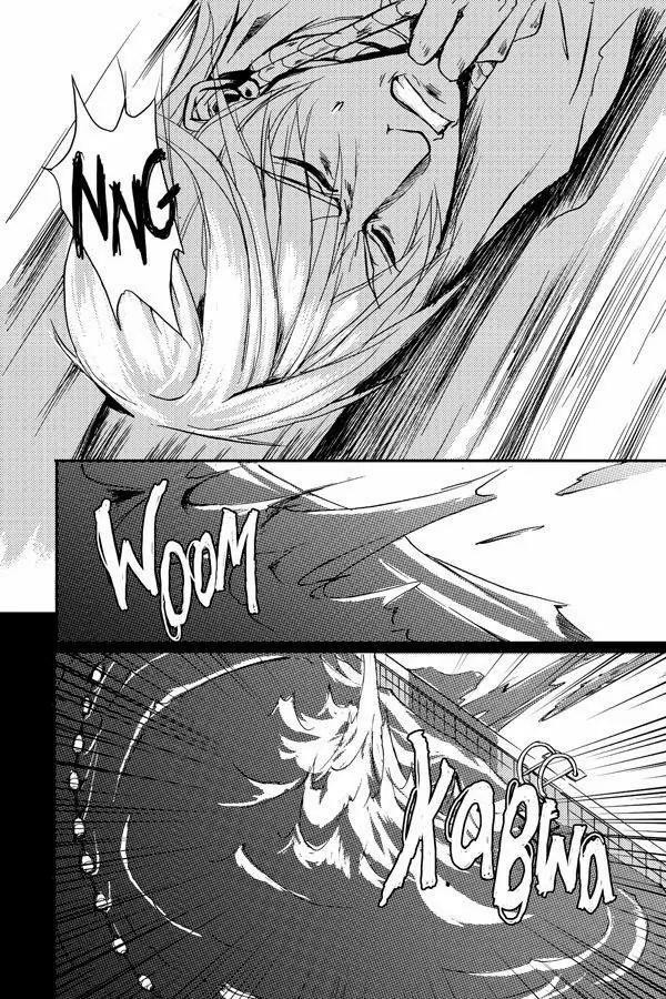 Simon Sues Chapter 1.2 page 15 - Vol.1 Chapter 2