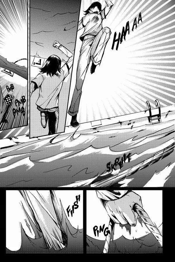 Simon Sues Chapter 1.2 page 16 - Vol.1 Chapter 2