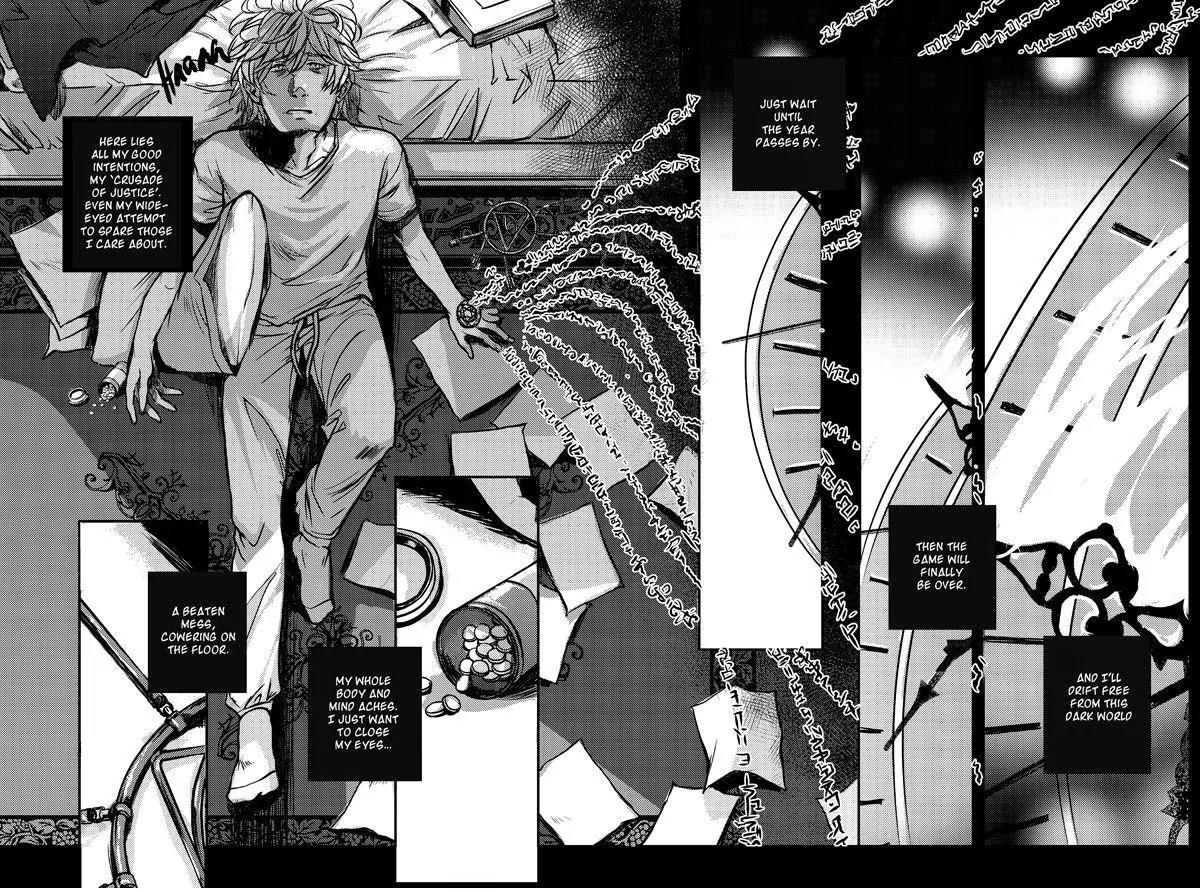 Simon Sues Chapter 10.1 page 18 - Vol.10 Chapter 1