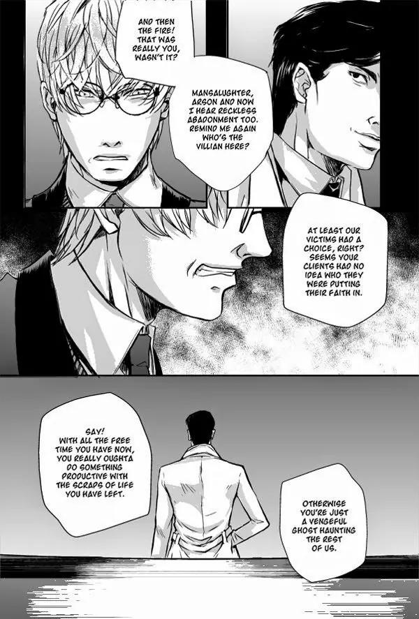 Simon Sues Chapter 11.1 page 11 - Vol.11 Chapter 1