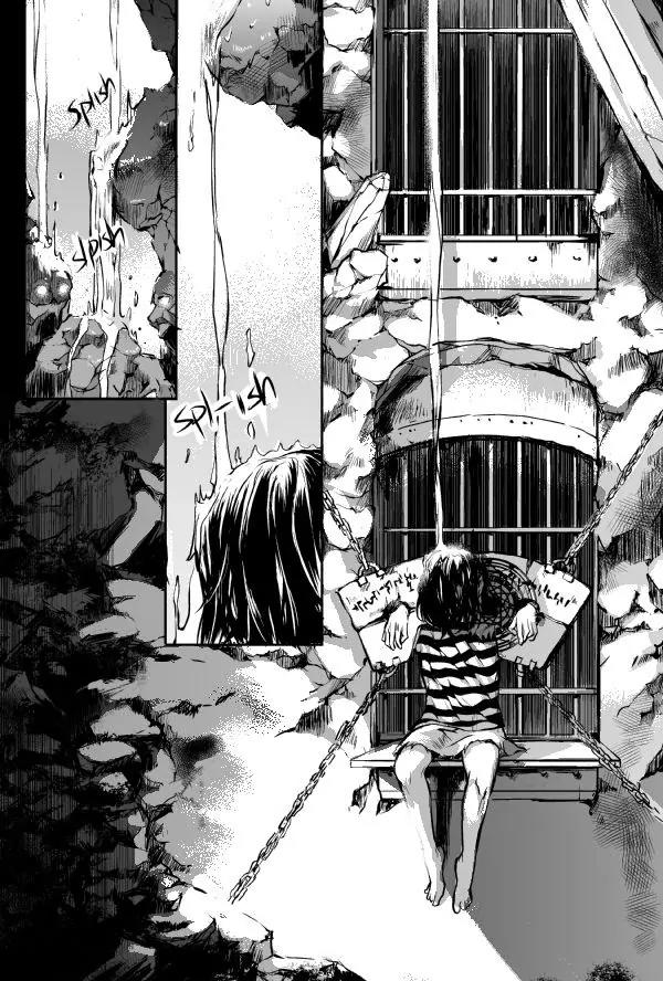 Simon Sues Chapter 12.1 page 2 - Vol.12 Chapter 1
