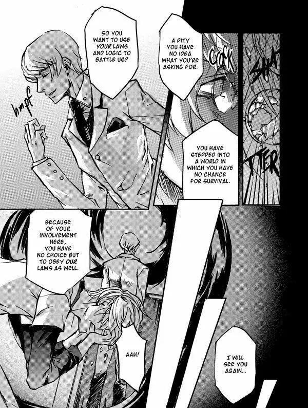 Simon Sues Chapter 3.2 page 18 - Vol.3 Chapter 2