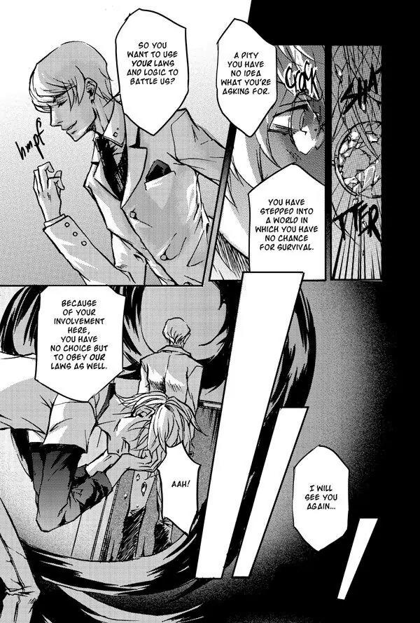 Simon Sues Chapter 3.2 page 19 - Vol.3 Chapter 2