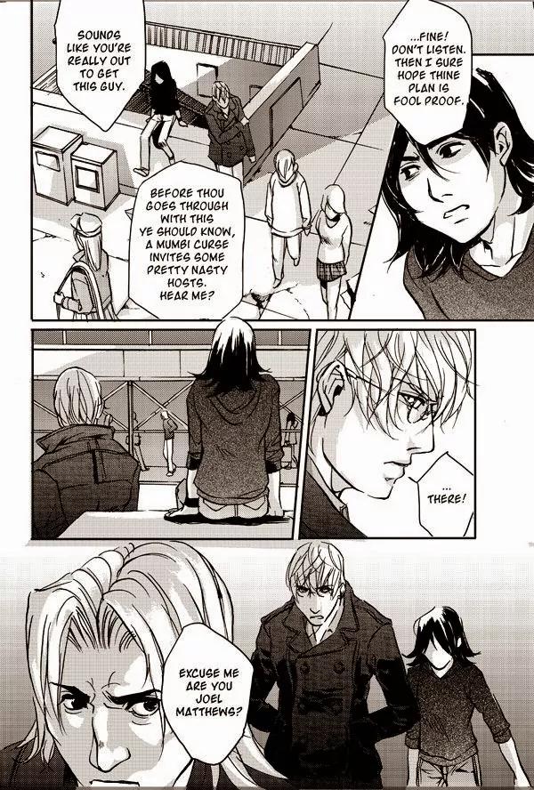 Simon Sues Chapter 4.2-1 page 2 - Vol.4 Chapter 2.1