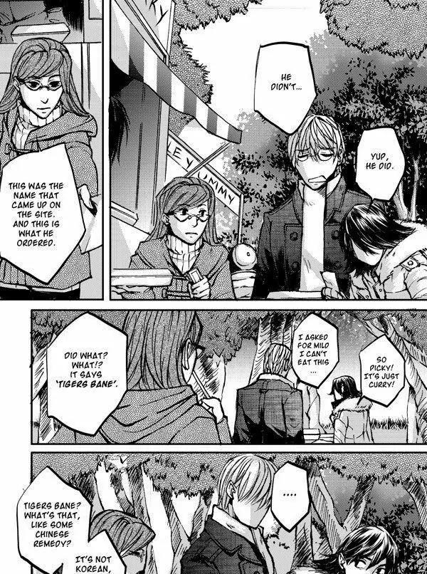 Simon Sues Chapter 7.1 page 4 - Vol.7 Chapter 1
