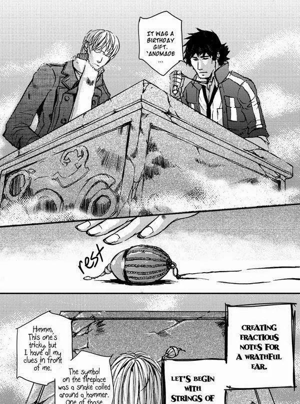 Simon Sues Chapter 7.4 page 17 - Vol.7 Chapter 4