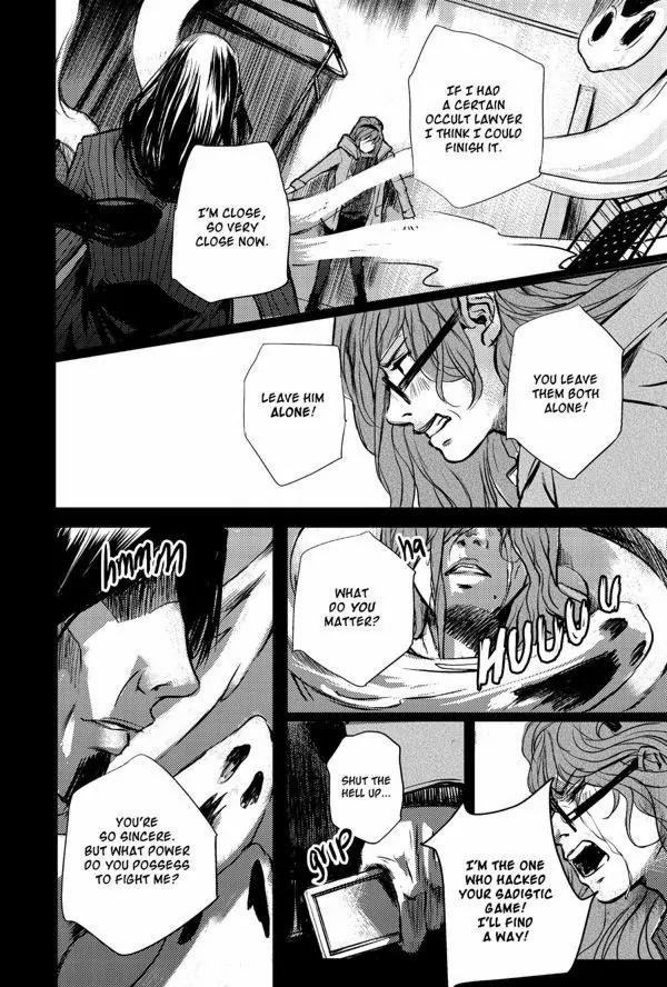 Simon Sues Chapter 9.4 page 13 - Vol.9 Chapter 4