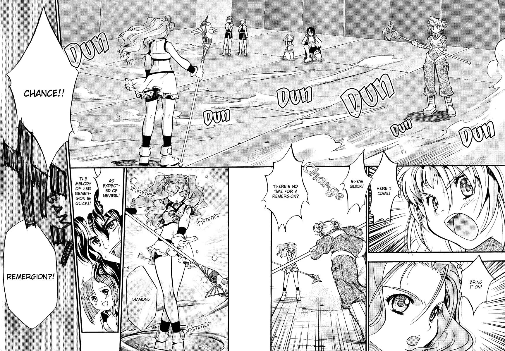 Simoun - Magical Biyuden Chapter 1 page 14 - Chapter 1: Surpise Attack. Aaeru Appears!