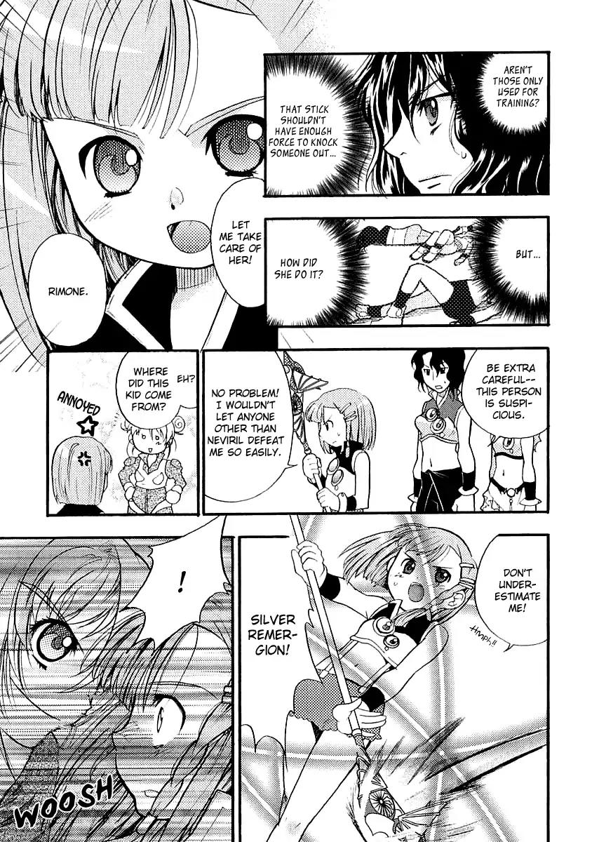 Simoun - Magical Biyuden Chapter 1 page 7 - Chapter 1: Surpise Attack. Aaeru Appears!