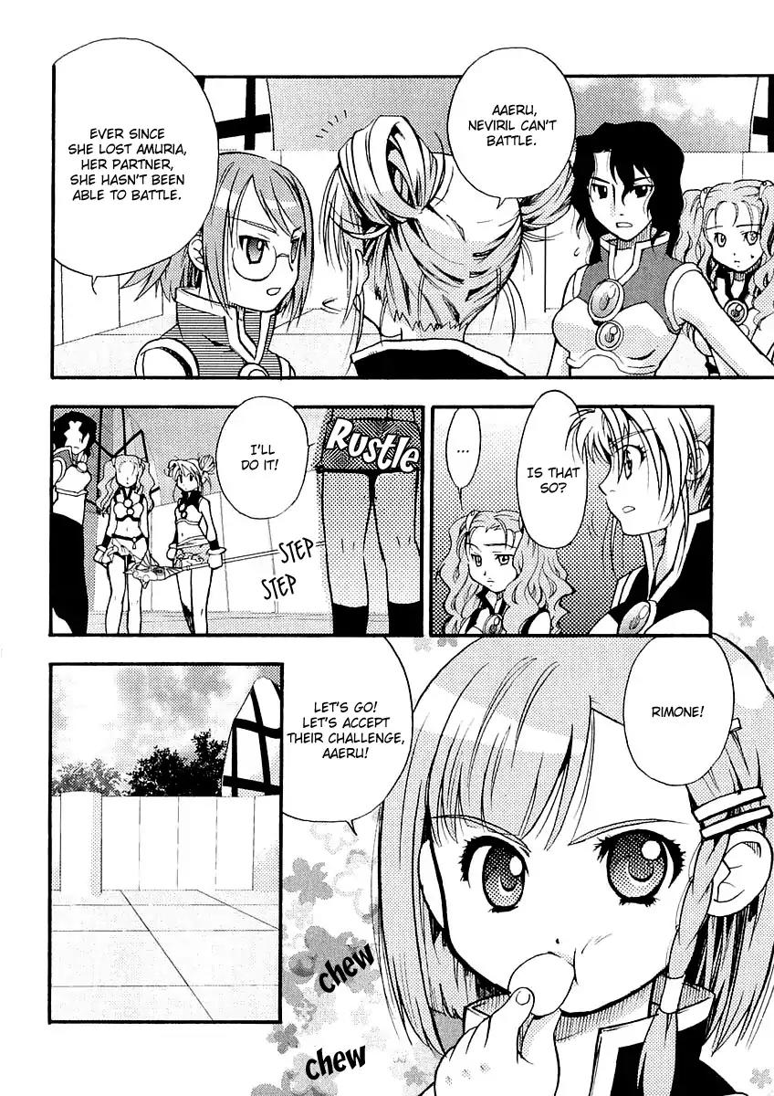 Simoun - Magical Biyuden Chapter 2 page 10 - Chapter 2: A Kiss's Barrier