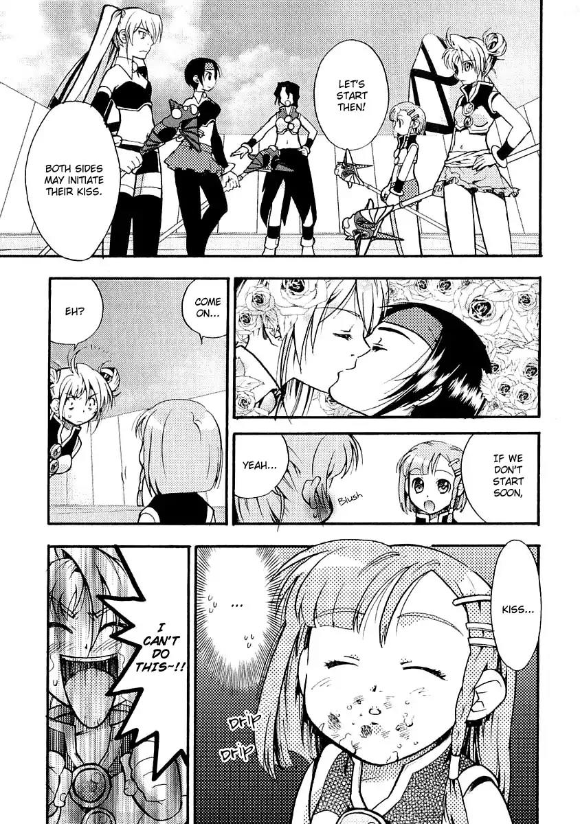 Simoun - Magical Biyuden Chapter 2 page 11 - Chapter 2: A Kiss's Barrier
