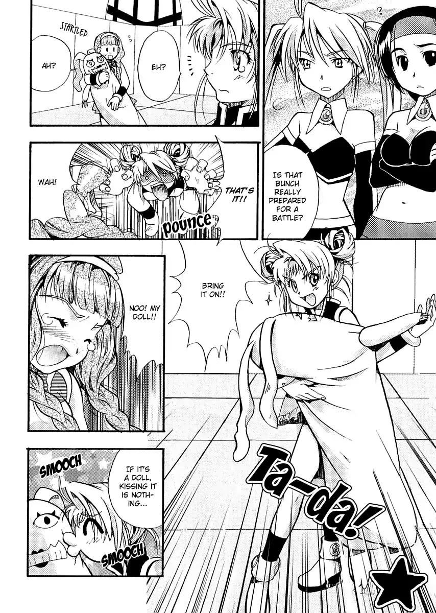 Simoun - Magical Biyuden Chapter 2 page 12 - Chapter 2: A Kiss's Barrier