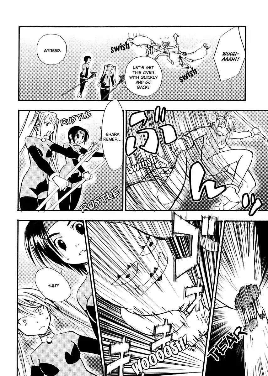 Simoun - Magical Biyuden Chapter 2 page 14 - Chapter 2: A Kiss's Barrier