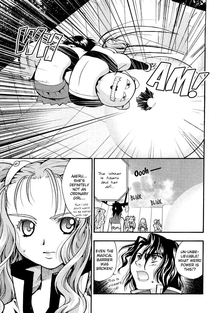Simoun - Magical Biyuden Chapter 2 page 15 - Chapter 2: A Kiss's Barrier