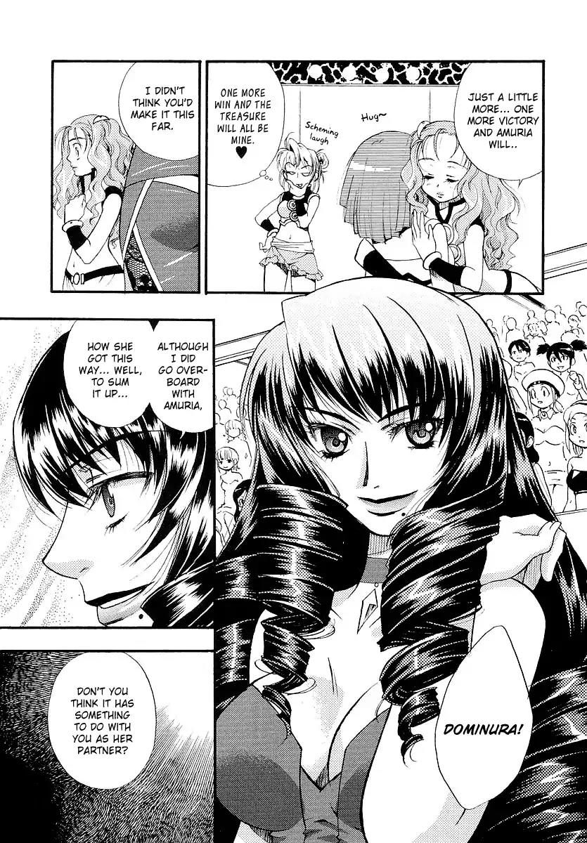 Simoun - Magical Biyuden Chapter 4 page 13 - Chapter 4: The Sake of Winning