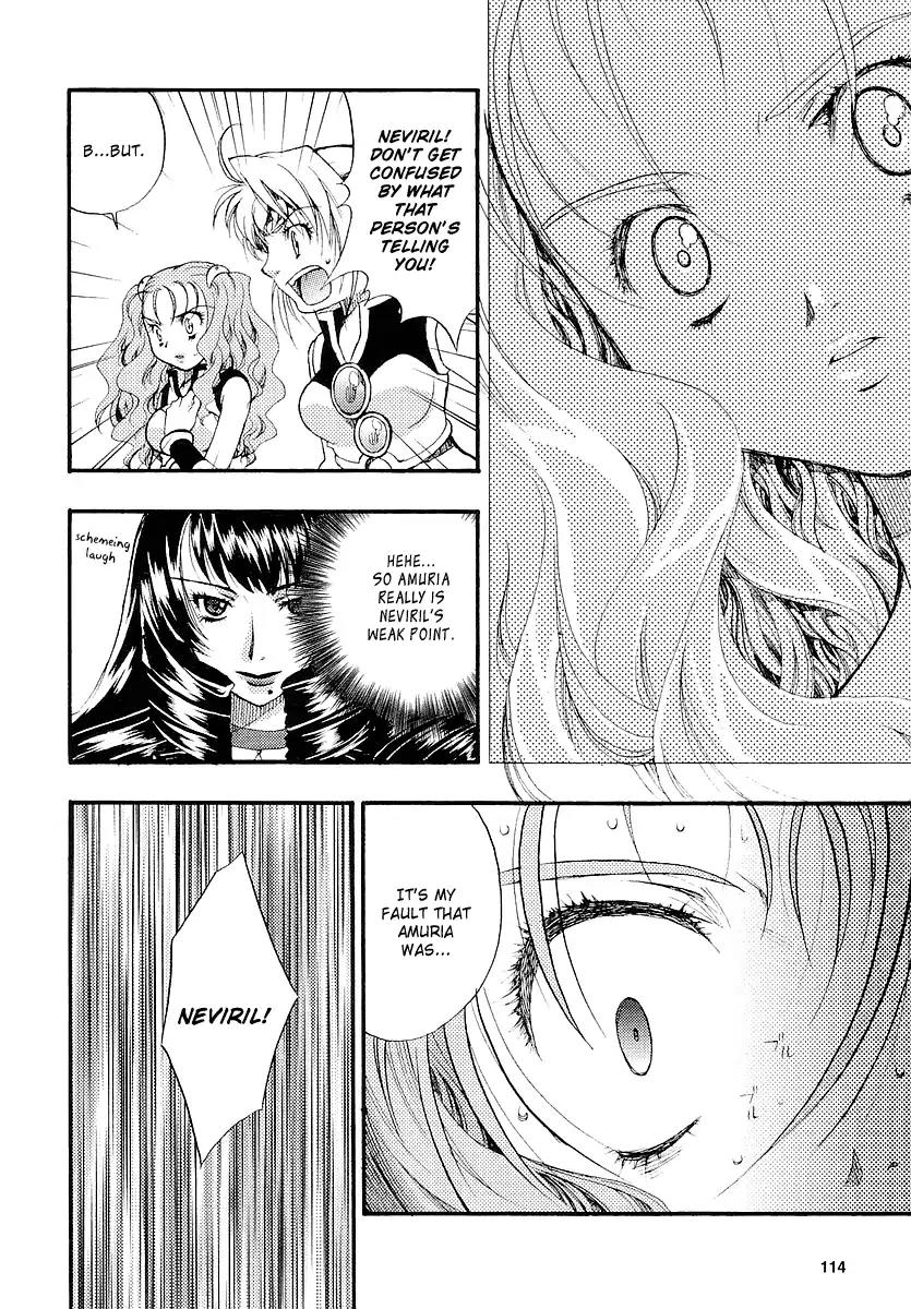 Simoun - Magical Biyuden Chapter 4 page 14 - Chapter 4: The Sake of Winning