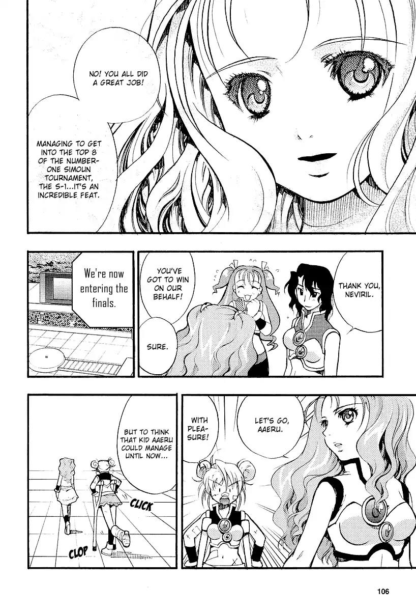 Simoun - Magical Biyuden Chapter 4 page 6 - Chapter 4: The Sake of Winning