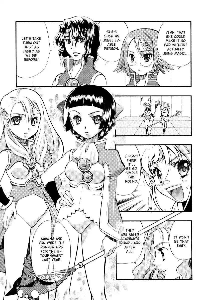 Simoun - Magical Biyuden Chapter 4 page 7 - Chapter 4: The Sake of Winning