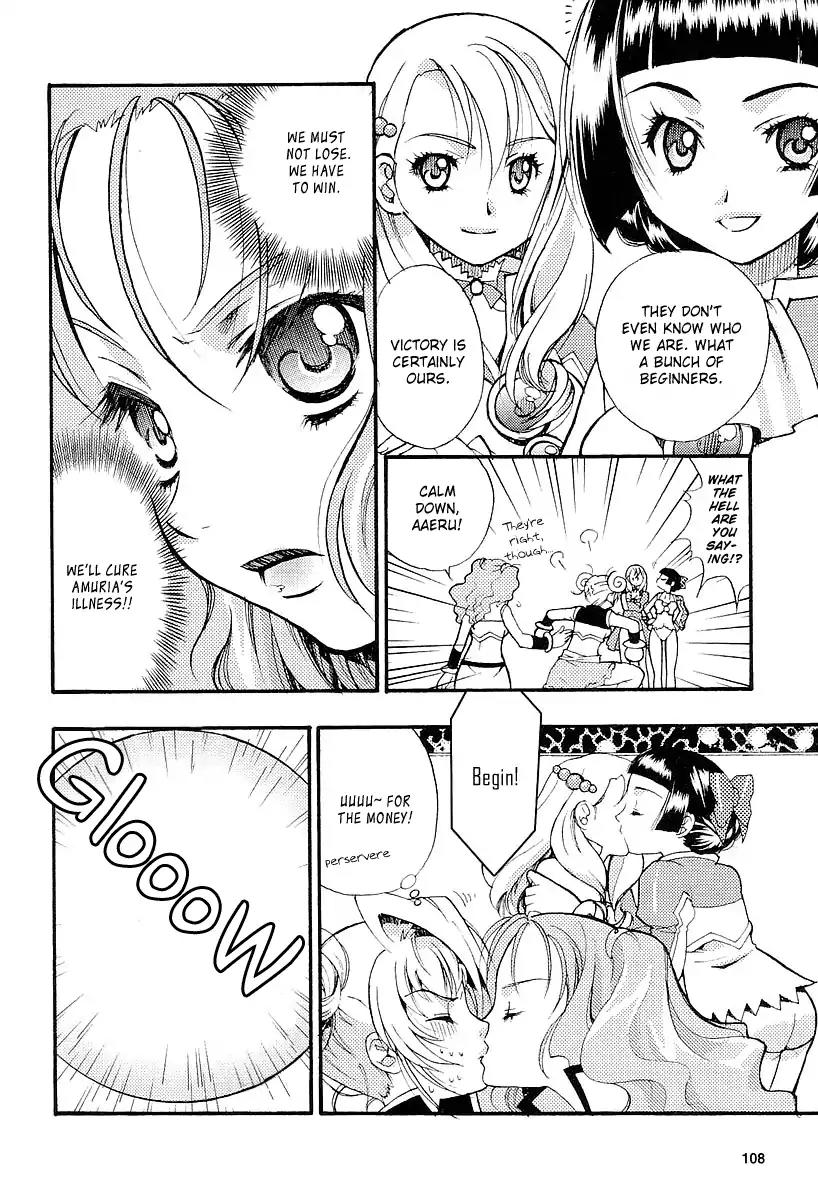 Simoun - Magical Biyuden Chapter 4 page 8 - Chapter 4: The Sake of Winning