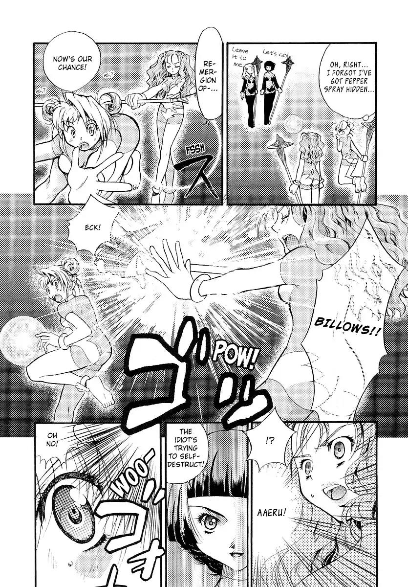Simoun - Magical Biyuden Chapter 4 page 9 - Chapter 4: The Sake of Winning
