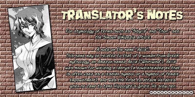 Simoun Chapter 1 page 22 - Chapter 1