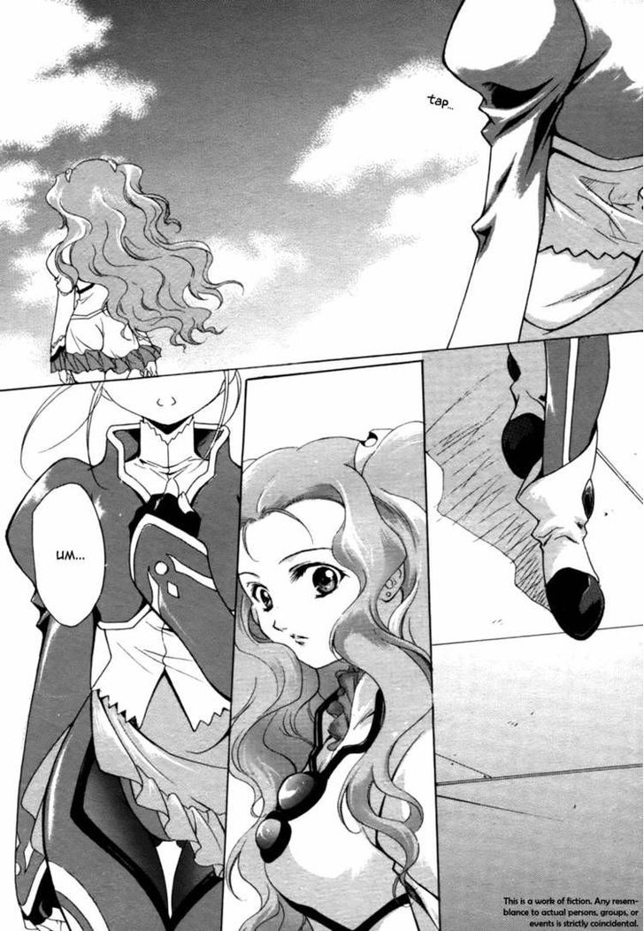 Simoun Chapter 1 page 26 - Chapter 1