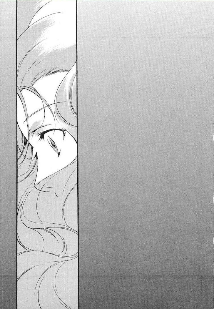 Simoun Chapter 1 page 3 - Chapter 1
