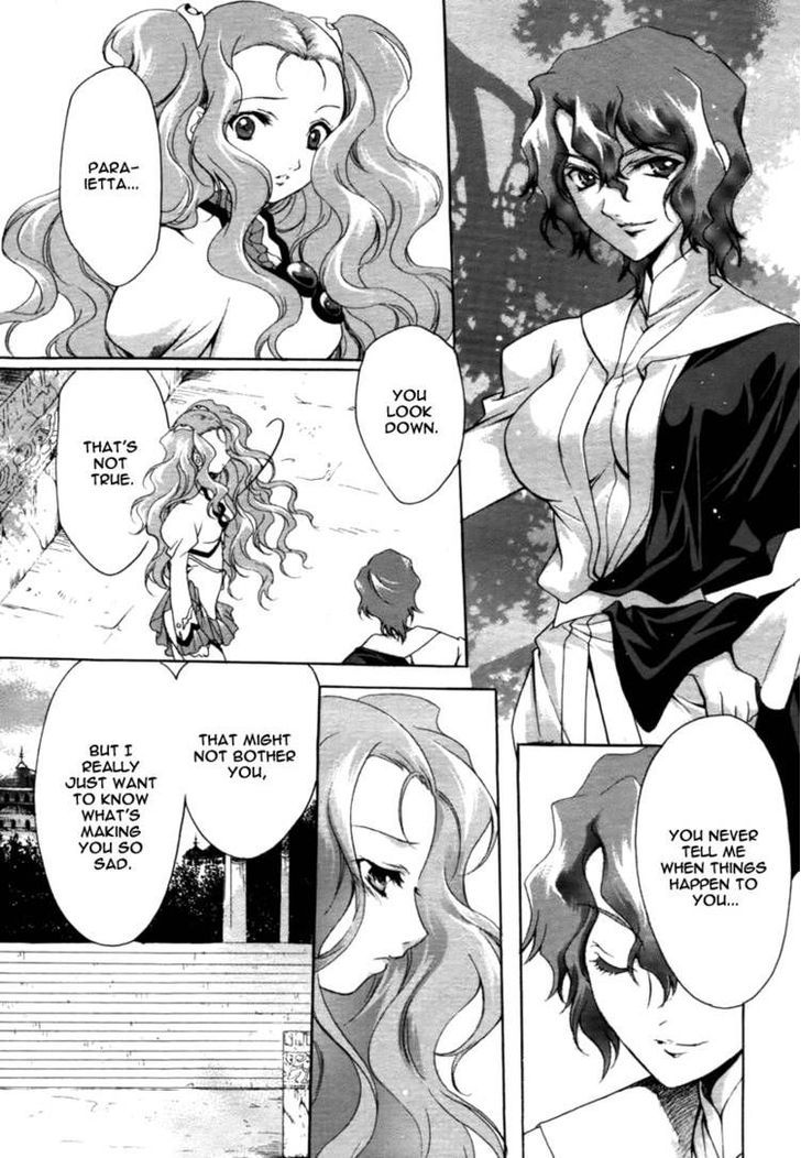 Simoun Chapter 1 page 31 - Chapter 1